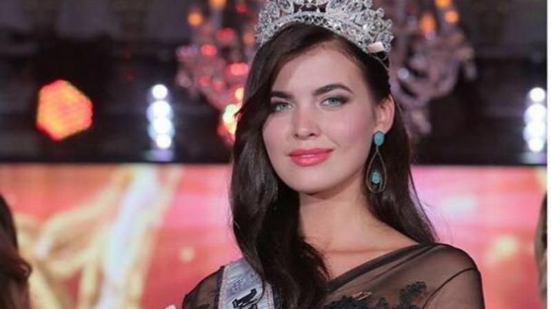 Міс Україна Всесвіт–2016: хто отримав титул найкрасивішої