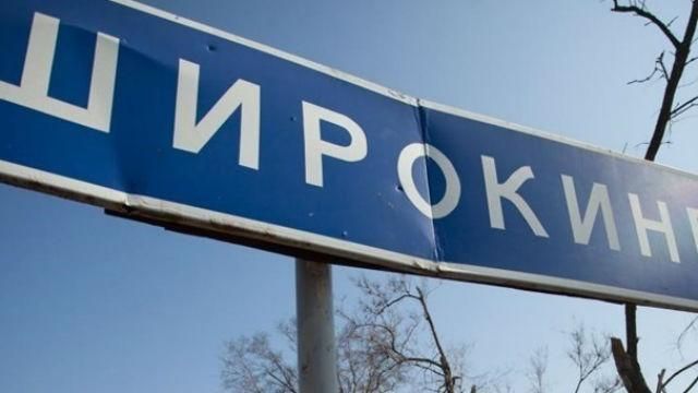 Бійці, які захопили 8 бойовиків, отримають високі державні нагороди 