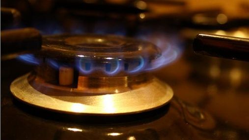 Россия назвала цену, по которой хочет продавать газ Украине