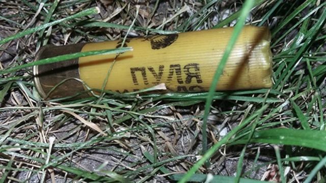 Серйозна стрілянина у центрі Дніпра: є загиблий Серйозна стрілянина у центрі Дніпра: є загиблий