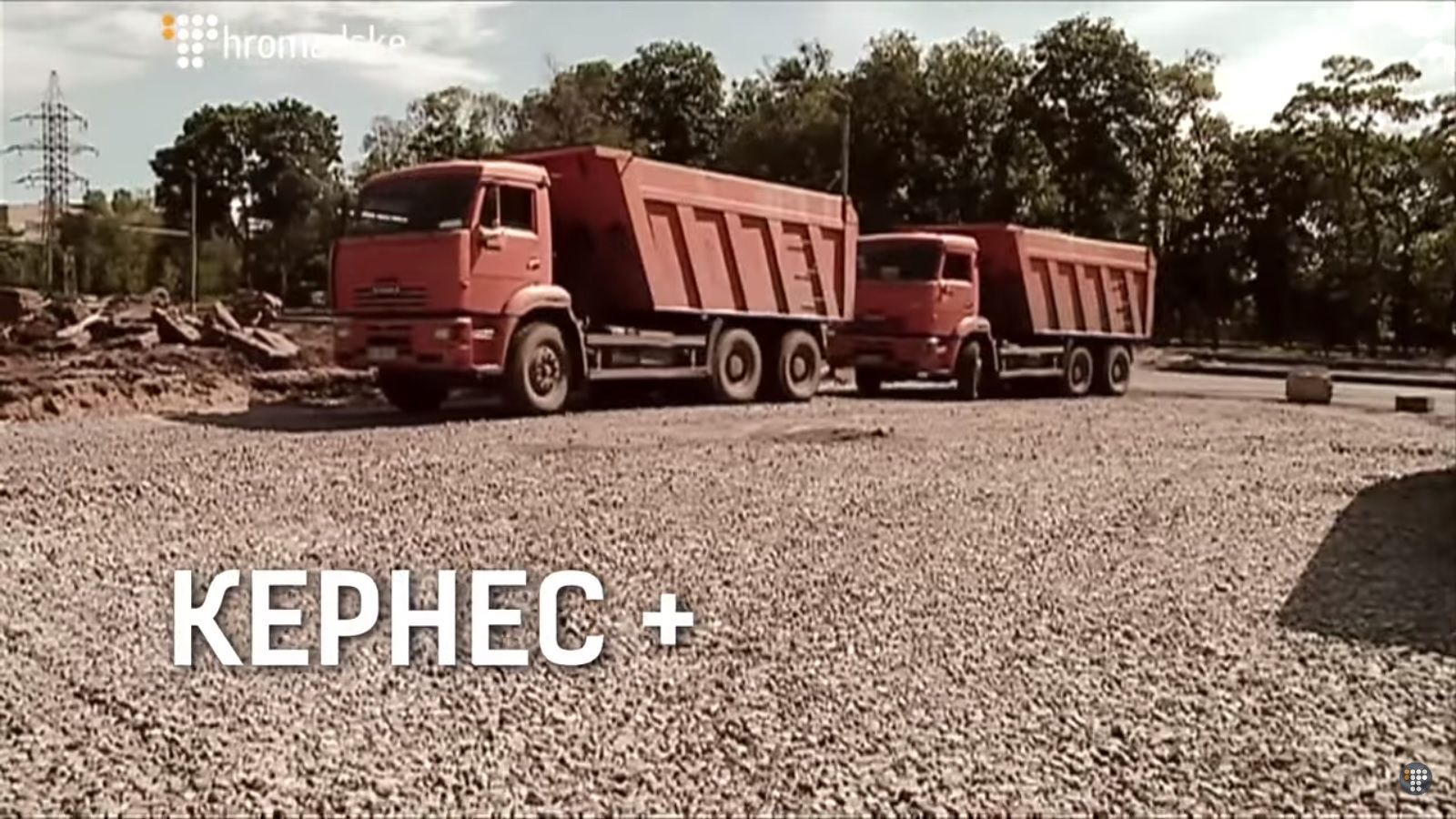 Як фірма Кернеса регулярно отримує мільйони з держбюджету: розслідування журналістів Як фірма Кернеса регулярно отримує мільйони з держбюджету: розслідування журналістів