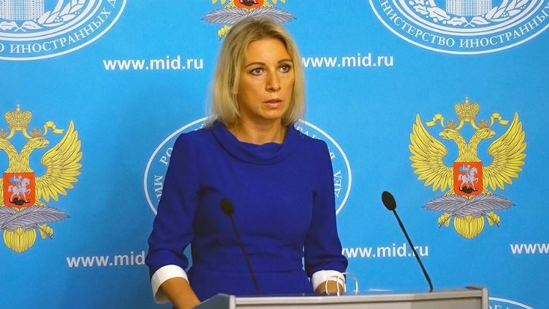 У Лаврова розповіли іншу версію побиття американського дипломата ФСБшником У Лаврова розповіли іншу версію побиття американського дипломата ФСБшником