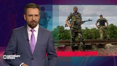 Настоящее время. Подробности кровавого теракта в аэропорту Стамбула