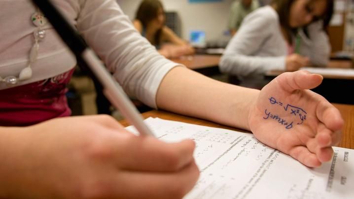 Скільки українських школярів отримали 200 балів за ЗНО Скільки українських школярів отримали 200 балів за ЗНО