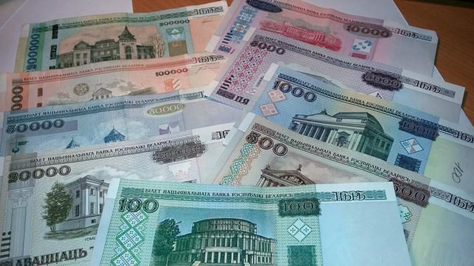 Реформи Лукашенка: в Білорусі більше не буде так багато мільйонерів Реформи Лукашенка: в Білорусі більше не буде так багато мільйонерів