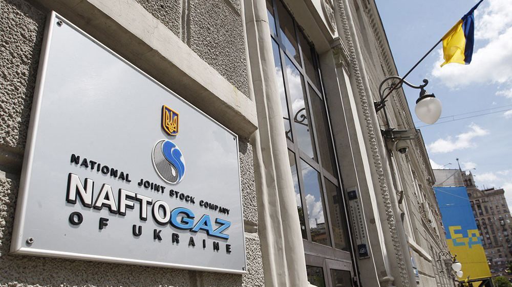 У Гройсмана розпочали реструктуризувати "Нафтогаз" У Гройсмана розпочали реструктуризувати "Нафтогаз"