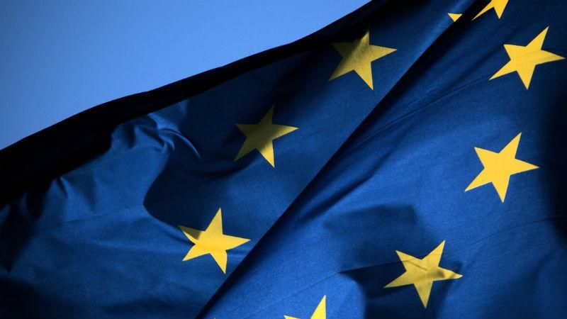 Словакия впервые в истории возглавила Евросоюз Словакия впервые в истории возглавила Евросоюз