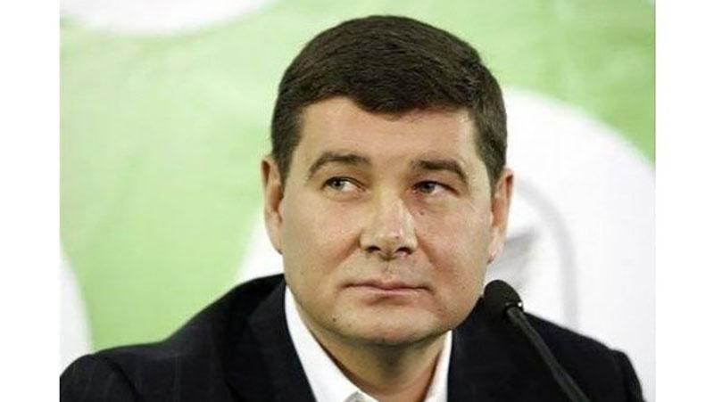 Стало відомо, коли з Онищенка можуть зняти недоторканність - 1 липня 2016 - Телеканал новин 24 Стало відомо, коли з Онищенка можуть зняти недоторканність - 1 липня 2016 - Телеканал новин 24