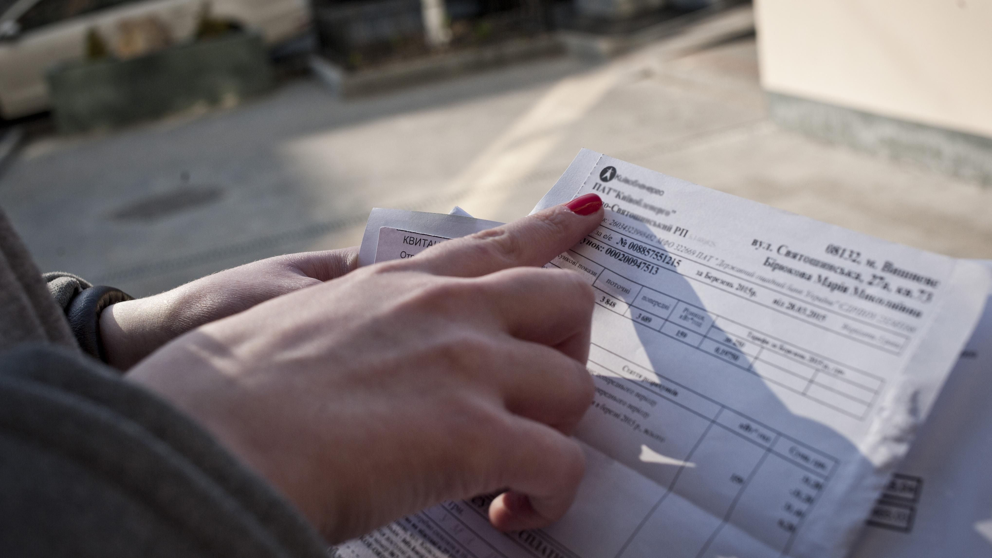 Скільки тепер коштує гаряча вода: зрозуміла інфографіка Скільки тепер коштує гаряча вода: зрозуміла інфографіка