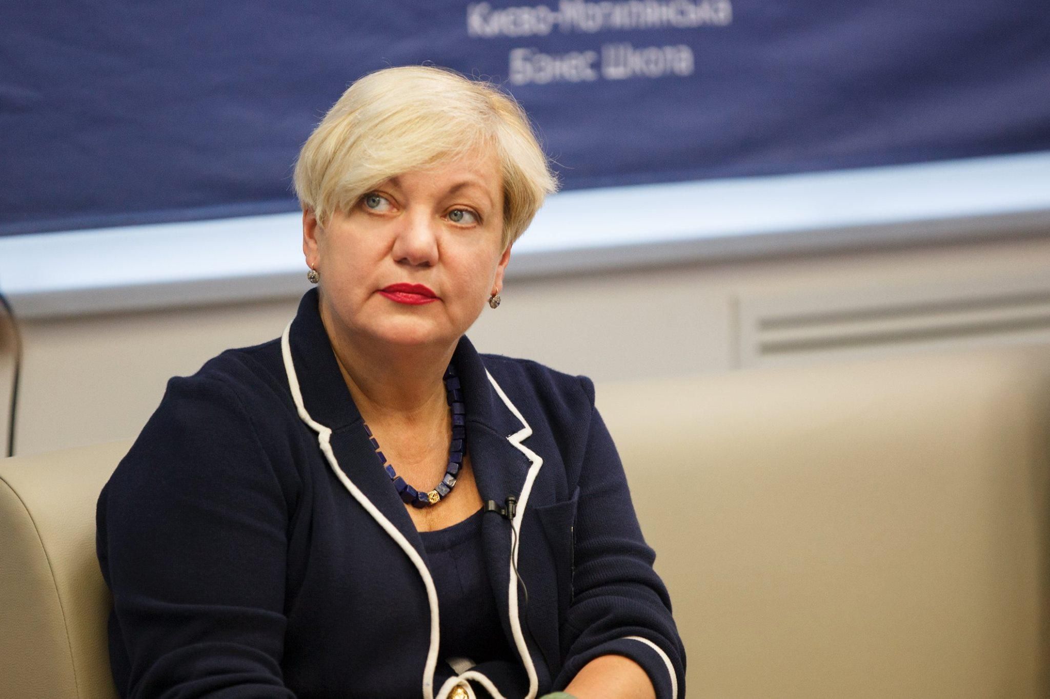 Гонтарева не відповіла на питання про участь у відмиванні коштів сім'ї Януковича, – ICTV