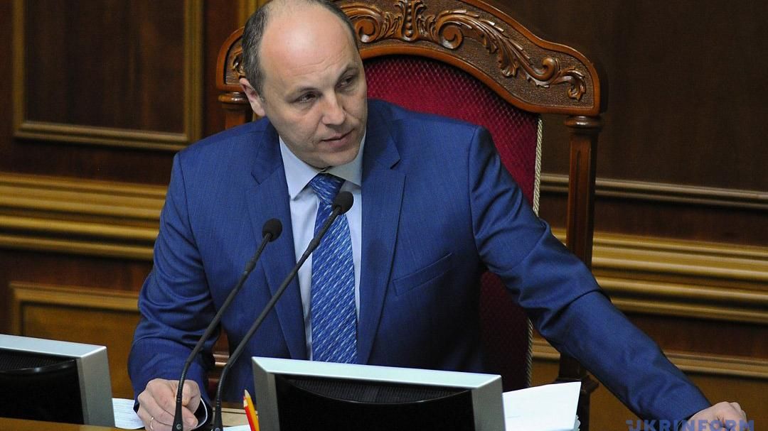 "Народний фронт" висунув ультиматум, – Парубій "Народний фронт" висунув ультиматум, – Парубій