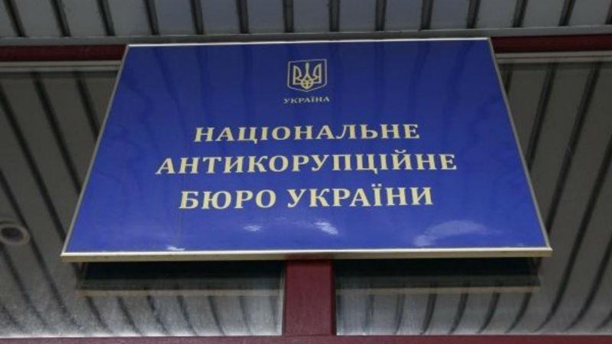 Які резонансні справи розслідувало НАБУ Які резонансні справи розслідувало НАБУ
