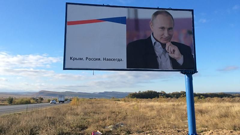 Росія скоро перестане давати гроші Криму, — російський експерт Росія скоро перестане давати гроші Криму, — російський експерт