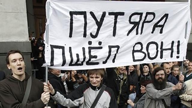 Грузинський професор прогнозує Росії голодні бунти Грузинський професор прогнозує Росії голодні бунти