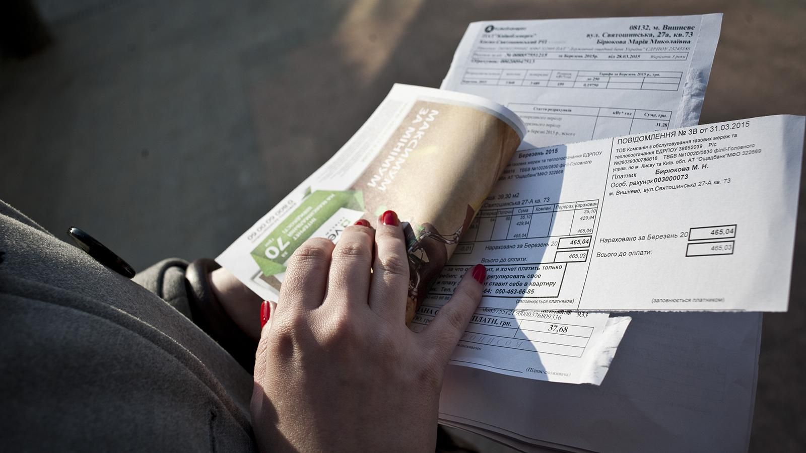 В Госкомстате рассказали, как рост тарифов повлиял на количество просителей субсидий В Госкомстате рассказали, как рост тарифов повлиял на количество просителей субсидий