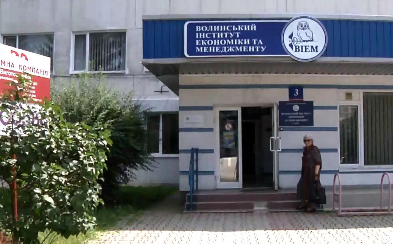 Випускний у 87 років: луцькі пенсіонери довели, що вчитись ніколи не пізно Випускний у 87 років: луцькі пенсіонери довели, що вчитись ніколи не пізно