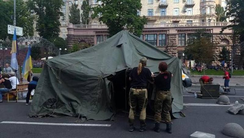 Полиция заинтересовалась перекрытием Крещатика "айдаровцами" Полиция заинтересовалась перекрытием Крещатика "айдаровцами"