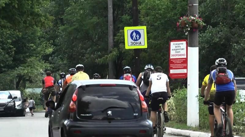 На Трухановому острові протестують велосипедисти
