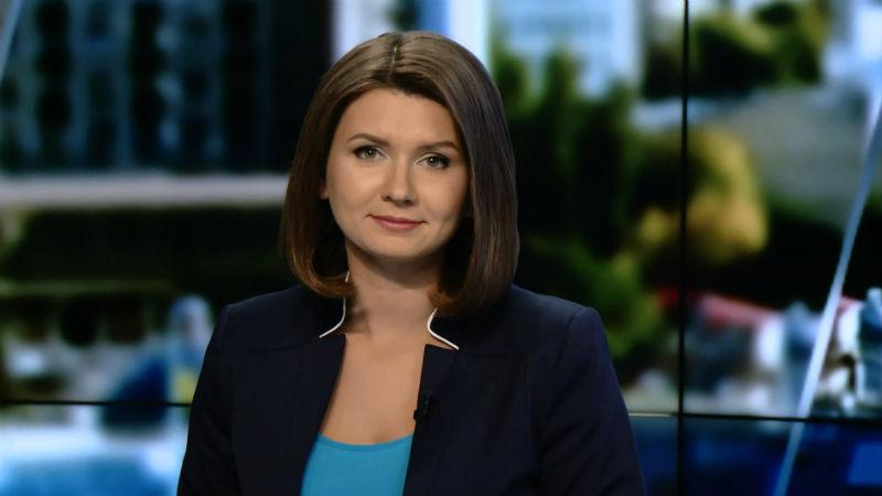 Выпуск новостей 3 июля по состоянию на 15:00