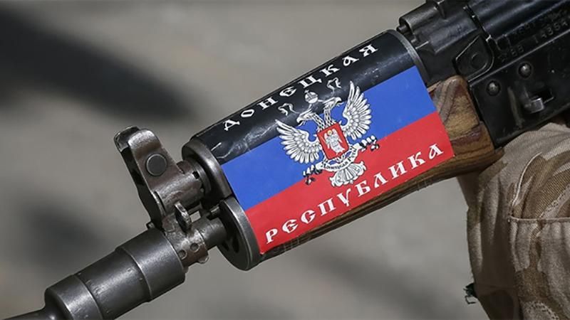 Боевика "ДНР" с арсеналом оружия задержали на Донбассе