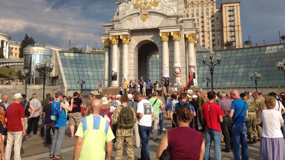 Скоро вибухне: відбувся мітинг проти  переслідування патріотів у Києві