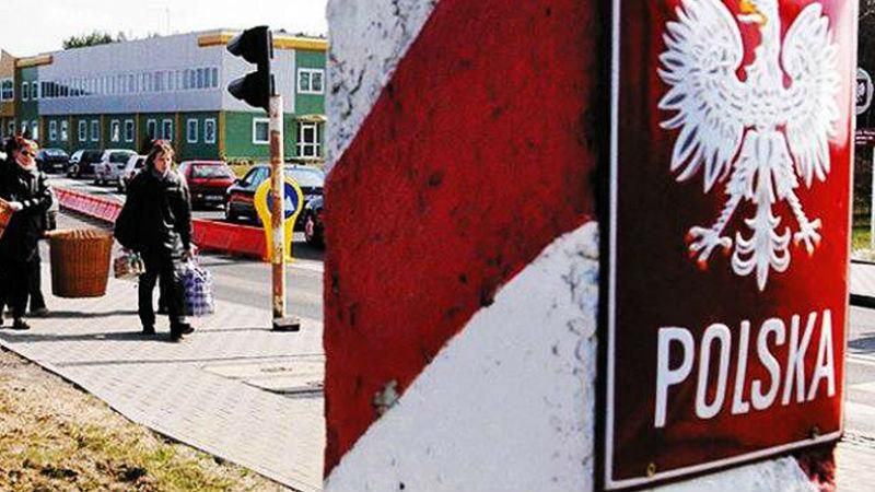 Польша приостановила малое приграничное движение с Украиной Польша приостановила малое приграничное движение с Украиной