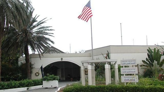 Смертник здійснив напад на американське консульство в Саудівській Аравії Смертник здійснив напад на американське консульство в Саудівській Аравії