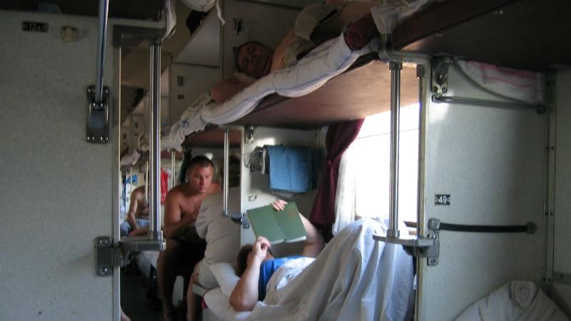 Хороша новина. В Україні зникнуть вагони без кондиціонерів Хороша новина. В Україні зникнуть вагони без кондиціонерів