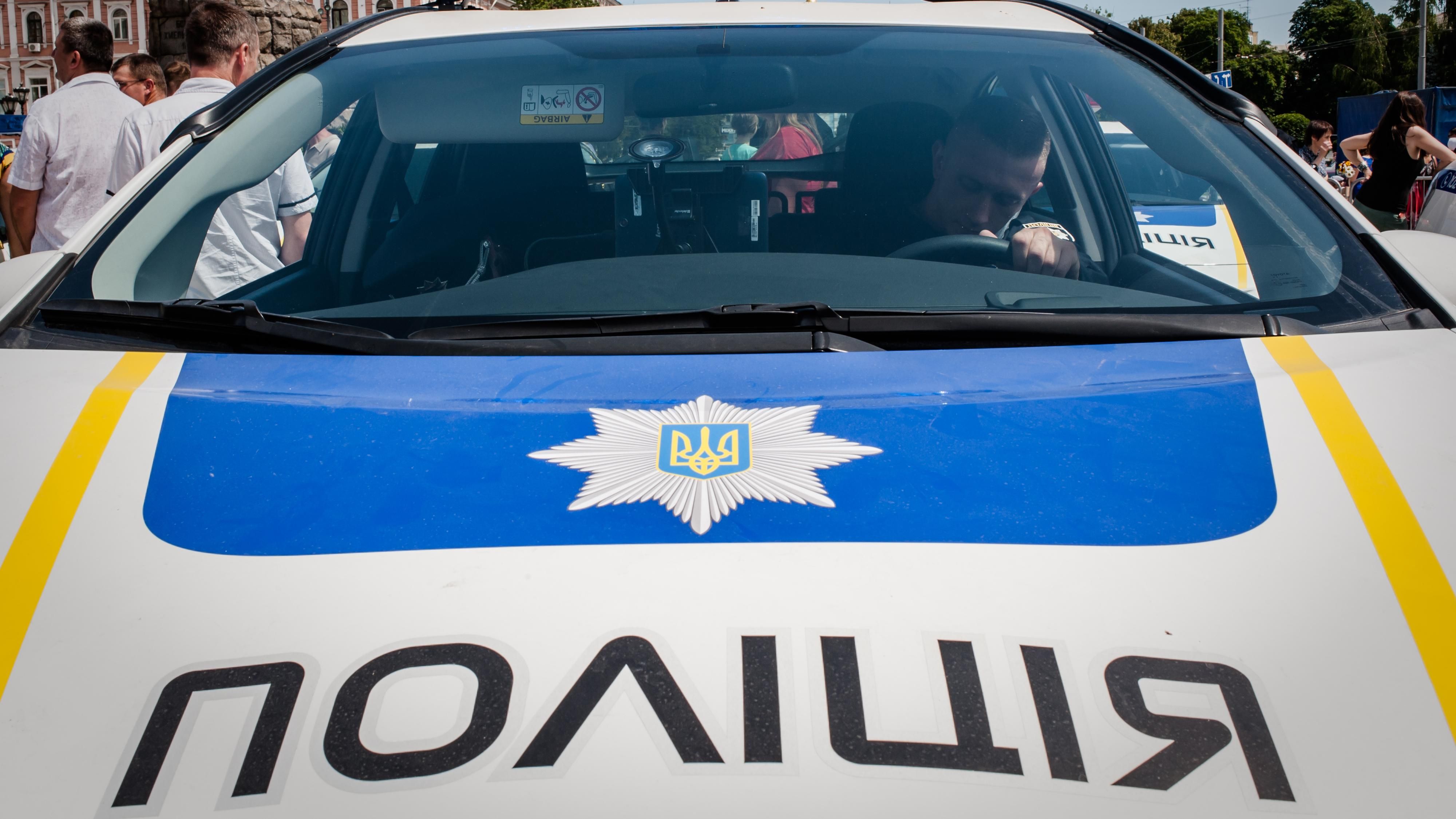 Как вы оцениваете первый год работы новой полиции? Ваше мнение Как вы оцениваете первый год работы новой полиции? Ваше мнение