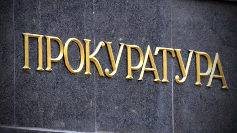 Шість військових звинувачують у держзраді: їм загрожує 15 років тюрми Шість військових звинувачують у держзраді: їм загрожує 15 років тюрми