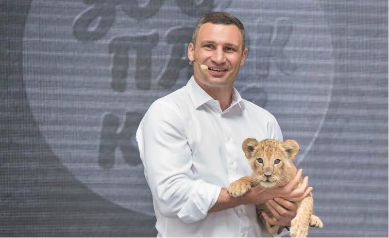 Кличко пообіцяв перетворити київський зоопарк на місце сімейного відпочинку 