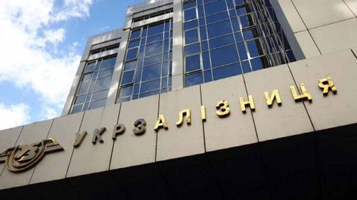 "Укрзалізниця" звільнила скандального Федорка "Укрзалізниця" звільнила скандального Федорка