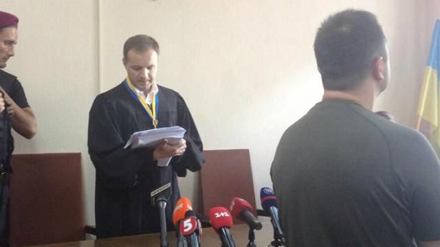 Суд вирішив долю скандального прокурора Кулика