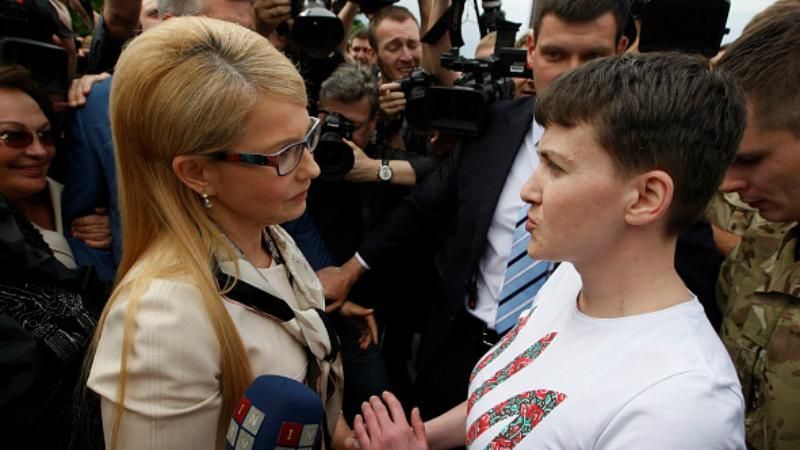 G. I Hope 2 или Орлеанский сценарий Надежды Савченко G. I Hope 2 или Орлеанский сценарий Надежды Савченко