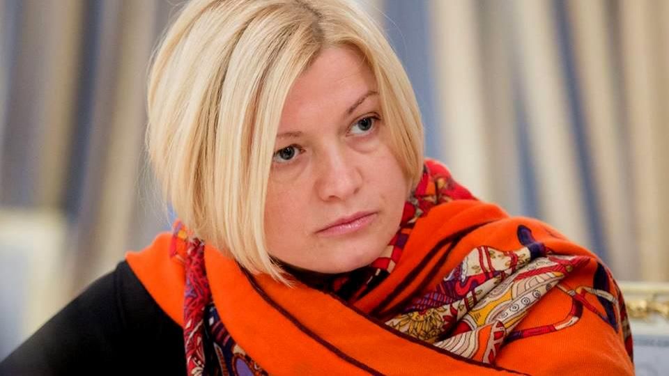 Геращенко анонсировала большой обмен пленными