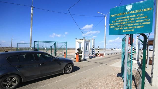 Росія "помстилась" Польщі: й собі заблокувала малий прикордонний рух Росія "помстилась" Польщі: й собі заблокувала малий прикордонний рух