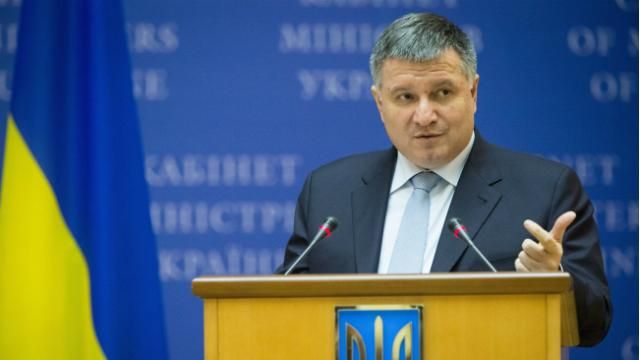 32 підозрюваних і мільйони доларів на місяць: Аваков про гучне бурштинове розслідування 32 підозрюваних і мільйони доларів на місяць: Аваков про гучне бурштинове розслідування