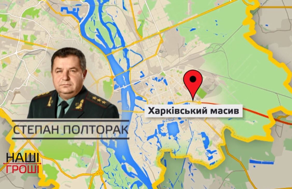 По яких казармах поневіряється Полторак По яких казармах поневіряється Полторак