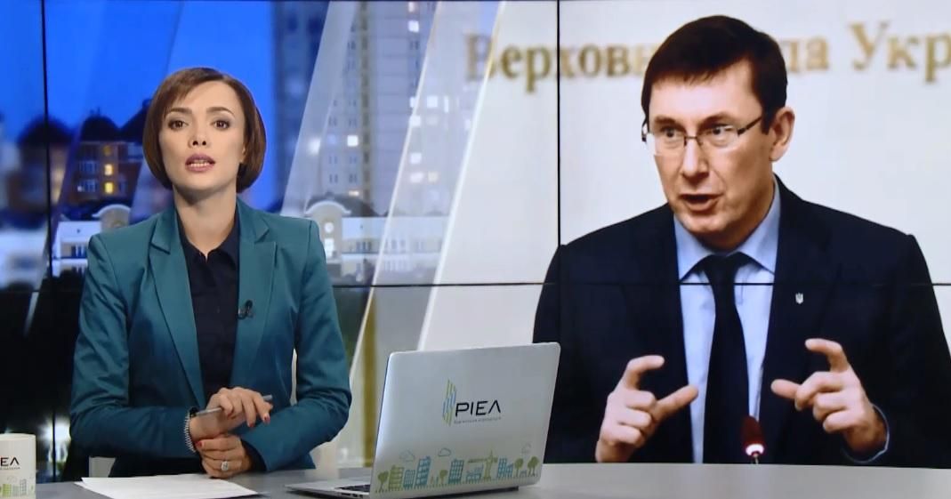 Випуск новин 4 липня станом на 23:00