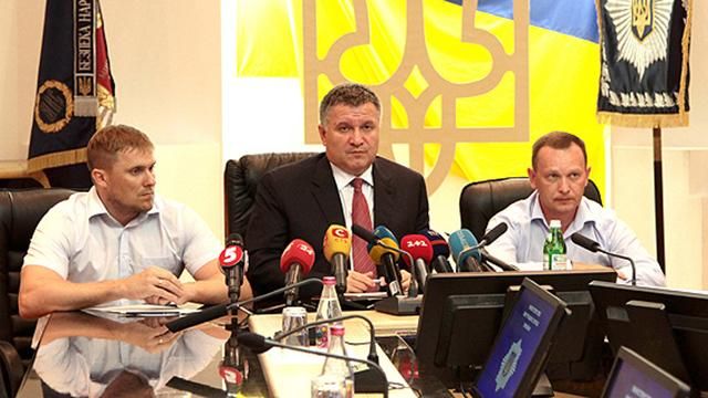 Поліція спіймала головного координатора "бурштинової мафії" на Рівненщині Поліція спіймала головного координатора "бурштинової мафії" на Рівненщині