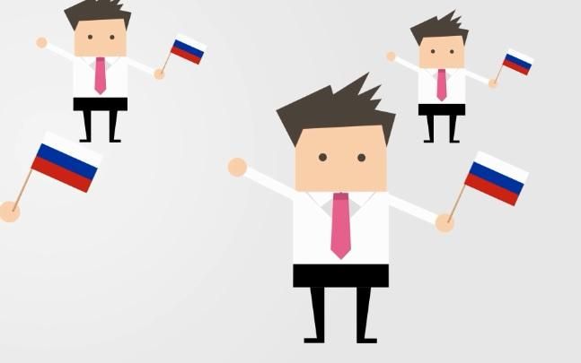 Кому доверяют россияне Кому доверяют россияне