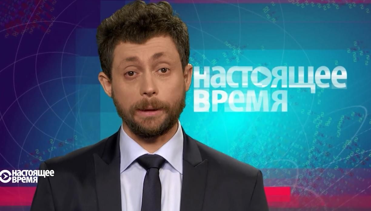 Настоящее время. Ситуація зі сміттям в Україні. Художнику не віддають премію Вацлава Гавела Настоящее время. Ситуація зі сміттям в Україні. Художнику не віддають премію Вацлава Гавела