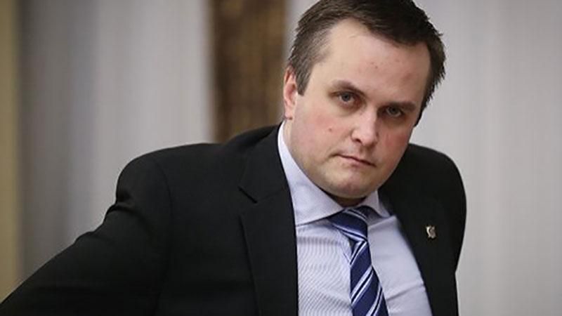 Онищенка немає в Україні, – Холодницький Онищенка немає в Україні, – Холодницький