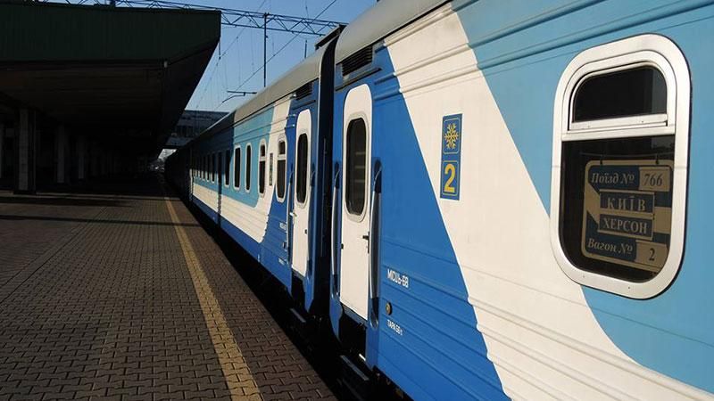 "Укрзализныця" запустила скоростной поезд Киев – Николаев – Херсон: цены на билеты
