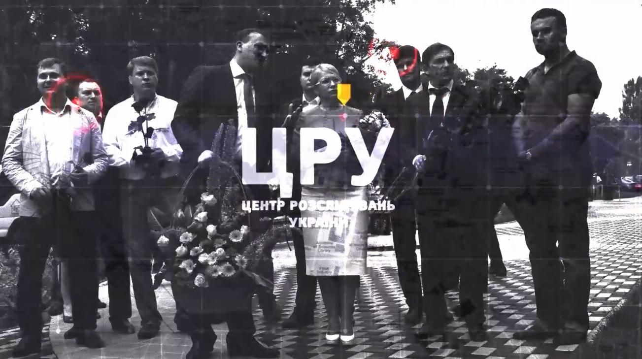 Як очільник Ірпеня перетворив місто на свою власність, — дивіться у проекті "ЦРУ" Як очільник Ірпеня перетворив місто на свою власність, — дивіться у проекті "ЦРУ"