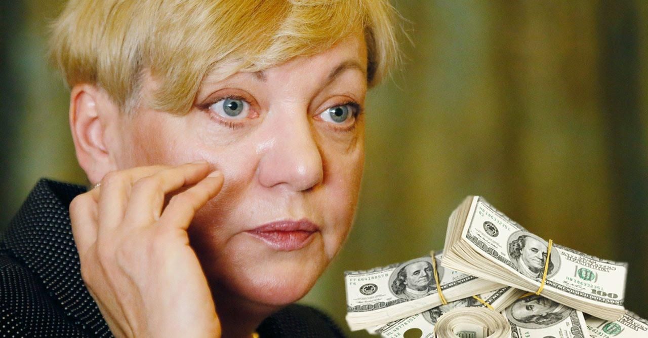 Інформація щодо зв'язку Гонтаревої з фірмами "сім'ї" Януковича перевіряється правоохоронцями Інформація щодо зв'язку Гонтаревої з фірмами "сім'ї" Януковича перевіряється правоохоронцями