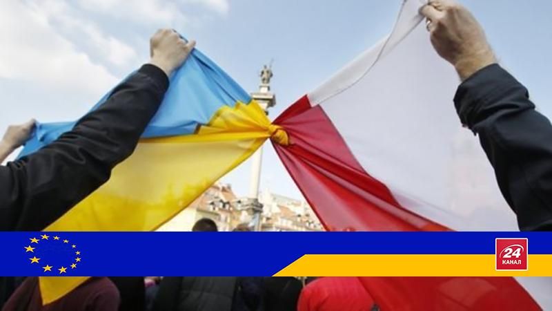 Польський приклад для України. Чому ми досі не в ЄС?
Польський приклад для України. Чому ми досі не в ЄС?