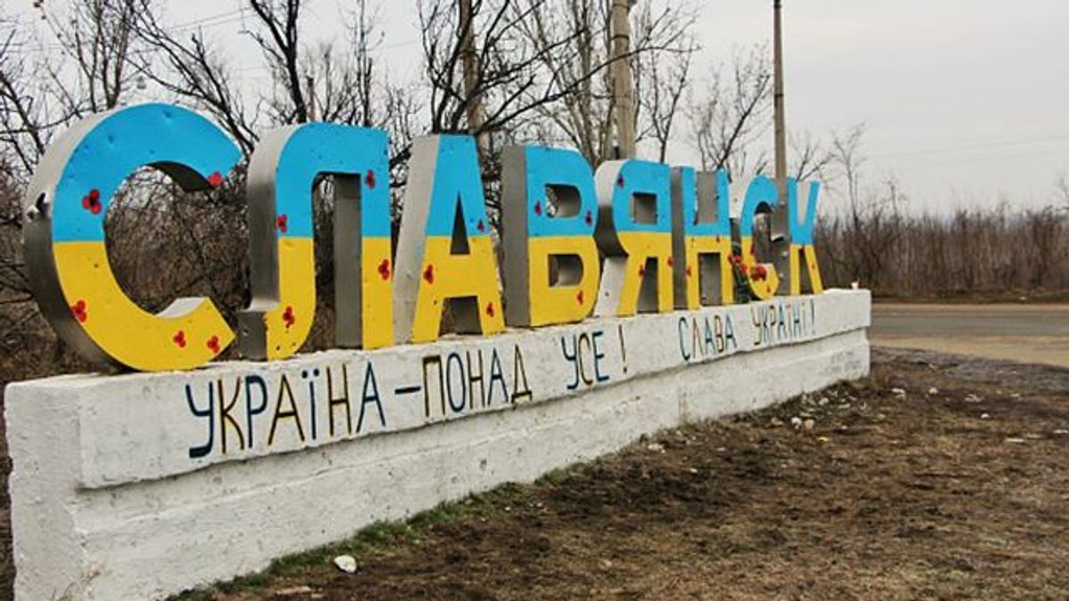 2 года спустя. Уникальное видео освобождения Славянска 2 года спустя. Уникальное видео освобождения Славянска