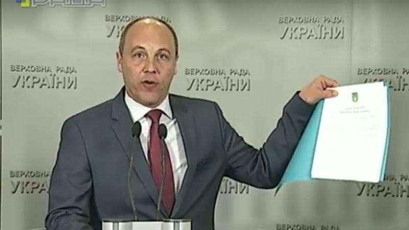 Парубий молниеносно подписал разрешение на арест Онищенко Парубий молниеносно подписал разрешение на арест Онищенко