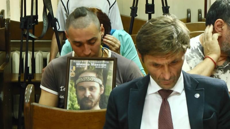 Суд над "беркутівцями" триває: з'явилися нові деталі